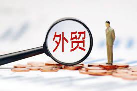 外贸推广平台推荐